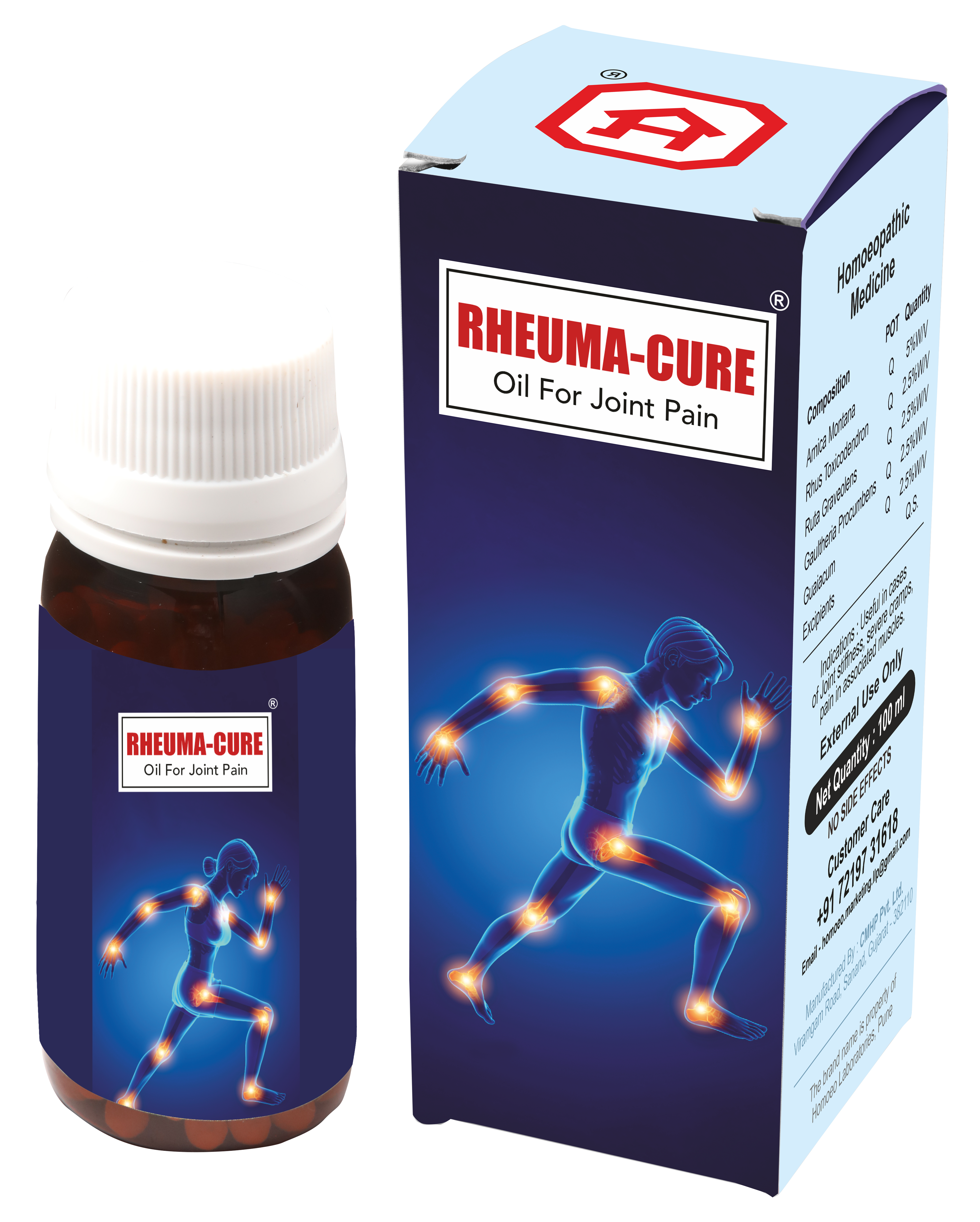rhema-cure-oil.png